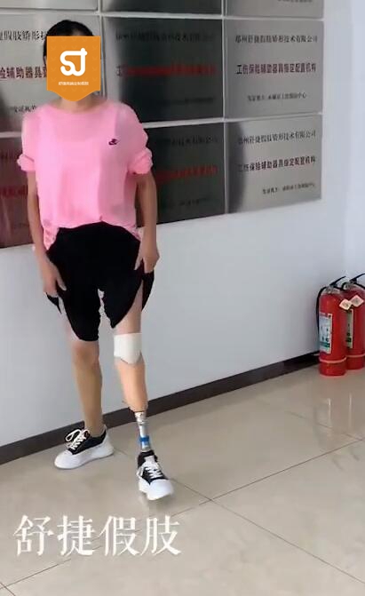 假肢廠(chǎng)家，為患者的一份責(zé)任