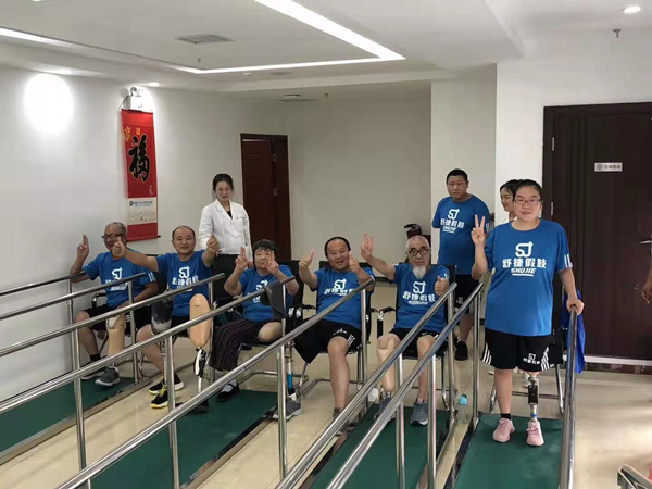 下肢假肢專(zhuān)場(chǎng)3_副本.jpg