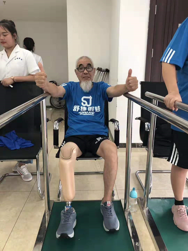 下肢假肢專(zhuān)場(chǎng)4_副本.jpg