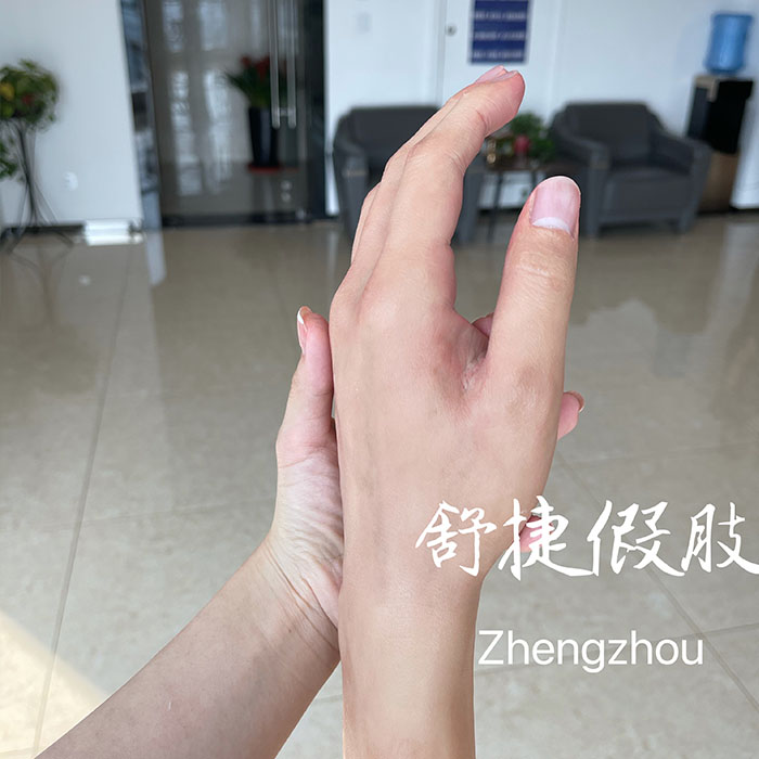 假手，美容假手.jpg