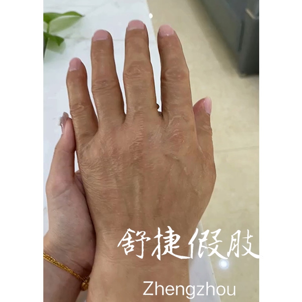 假肢手，高度仿真美容手.jpg