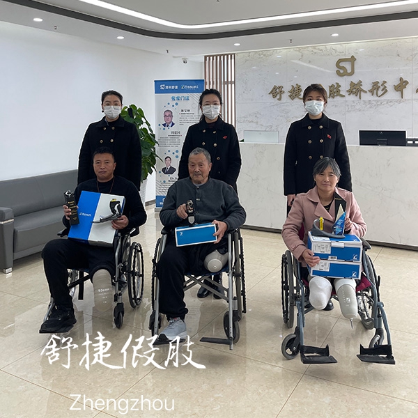 小腿假肢患者，雙小腿假肢.jpg