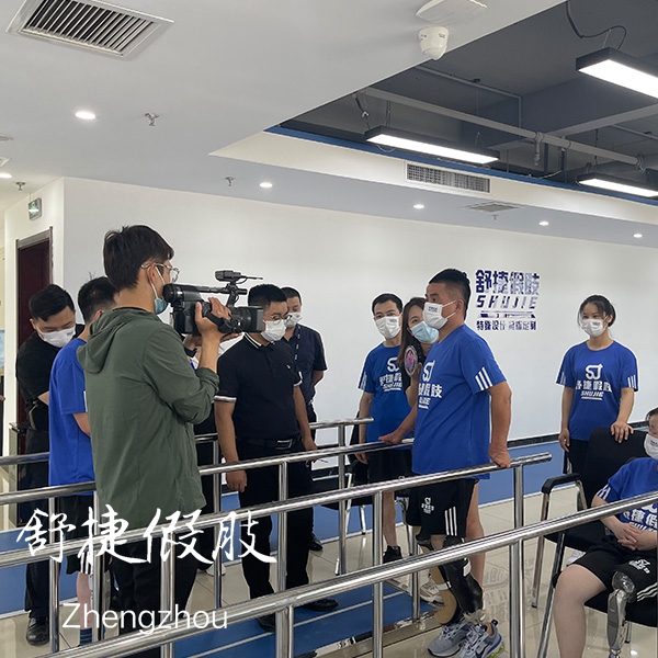 小腿假肢康復(fù)訓(xùn)練.jpg