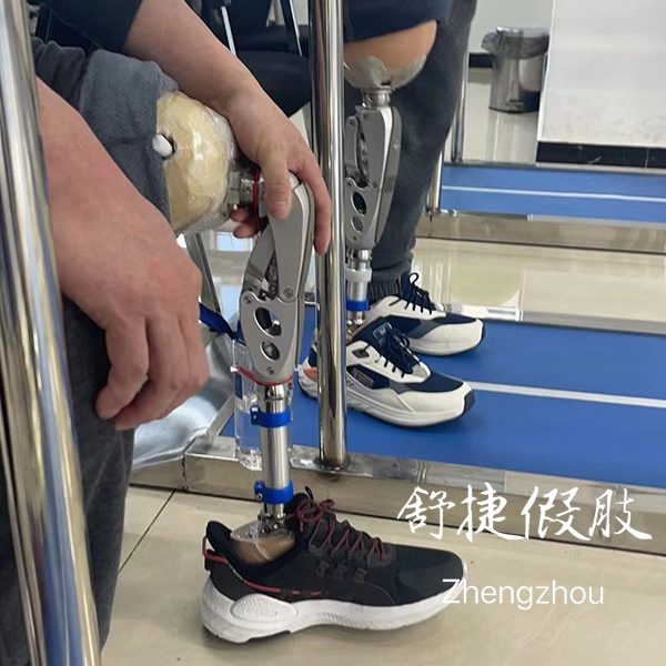 鄭州假肢德國(guó)奧托博克.jpg